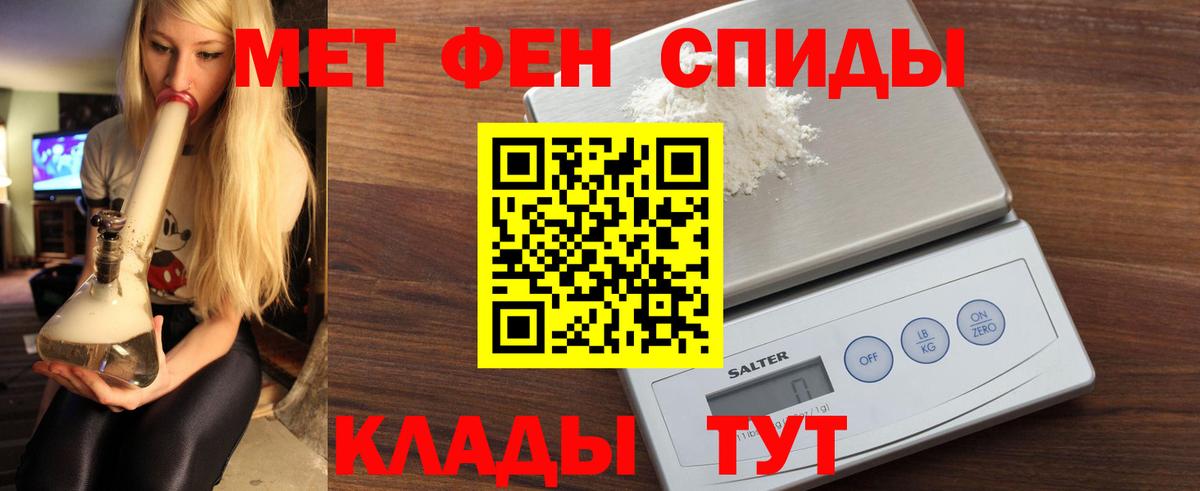 КЕТАМИН Саров