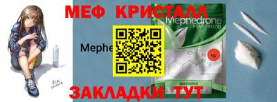 2c-b Рязань
