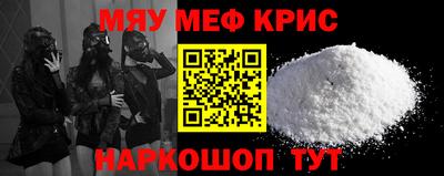 2c-b Рязань