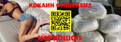 стаф Рыбинск