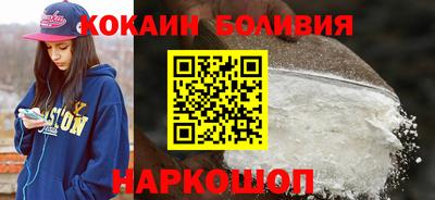 мет Рузаевка