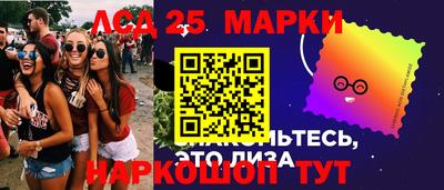 2c-b Рязань