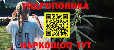 мет Рузаевка