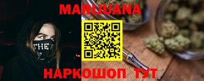 2c-b Рязань