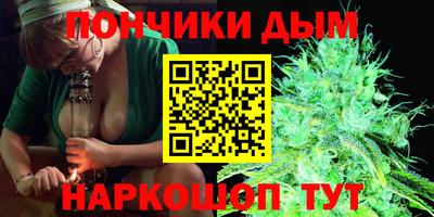 мет Рузаевка