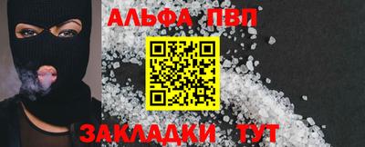 2c-b Рязань