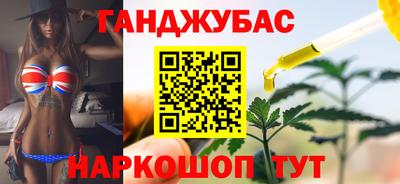 2c-b Рязань