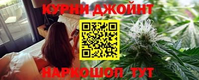 стаф Рыбинск