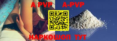 2c-b Рязань