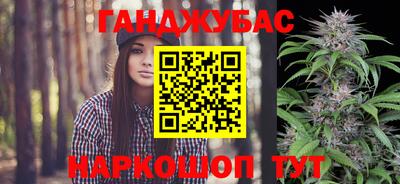 2c-b Рязань