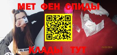 стаф Рыбинск