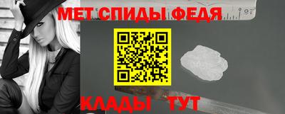 2c-b Рязань