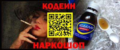 мет Рузаевка