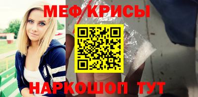 2c-b Рязань
