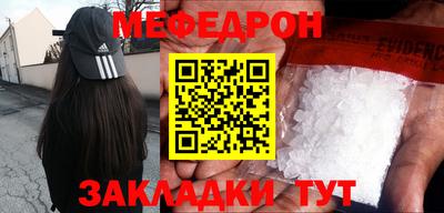 2c-b Рязань